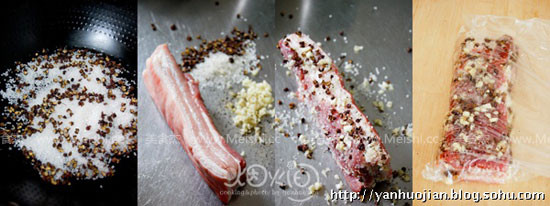 客家咸肉zi.jpg