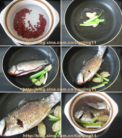 鯽魚紅豆湯Xo.jpg