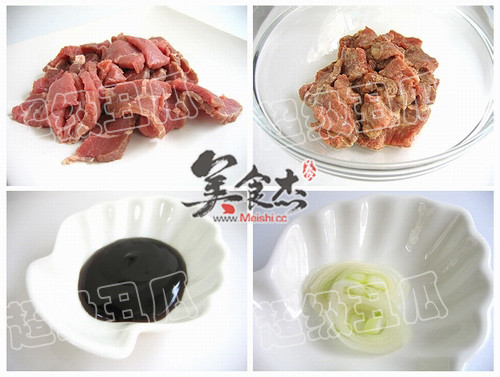 蠔油甜豆牛肉Bf.jpg